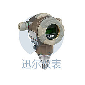 SURE2011壓力變送器